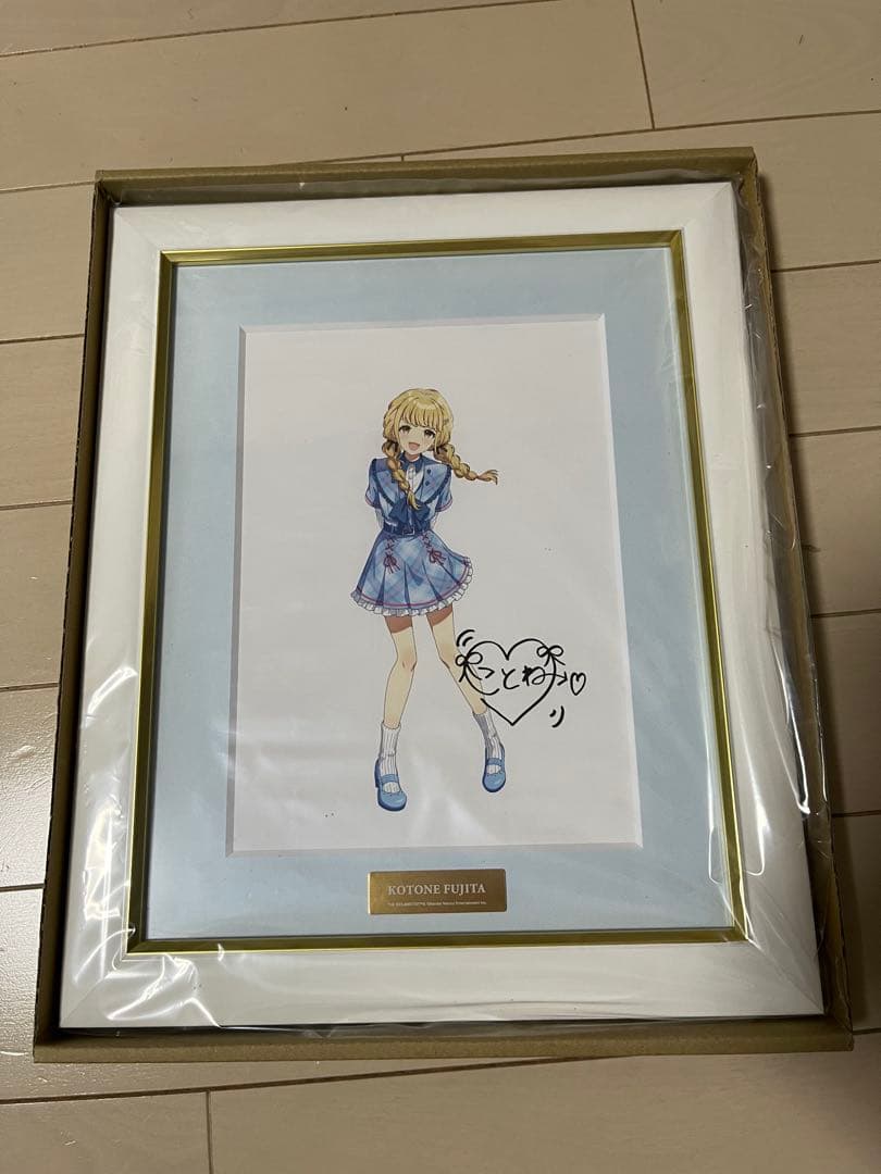 学園アイドルマスター 藤田ことね FAMくじ A賞サイン入り複製原画