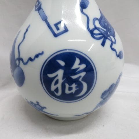 白州 サントリー 有田焼 染付宝尽福 600ml アルコール分43％ モルト