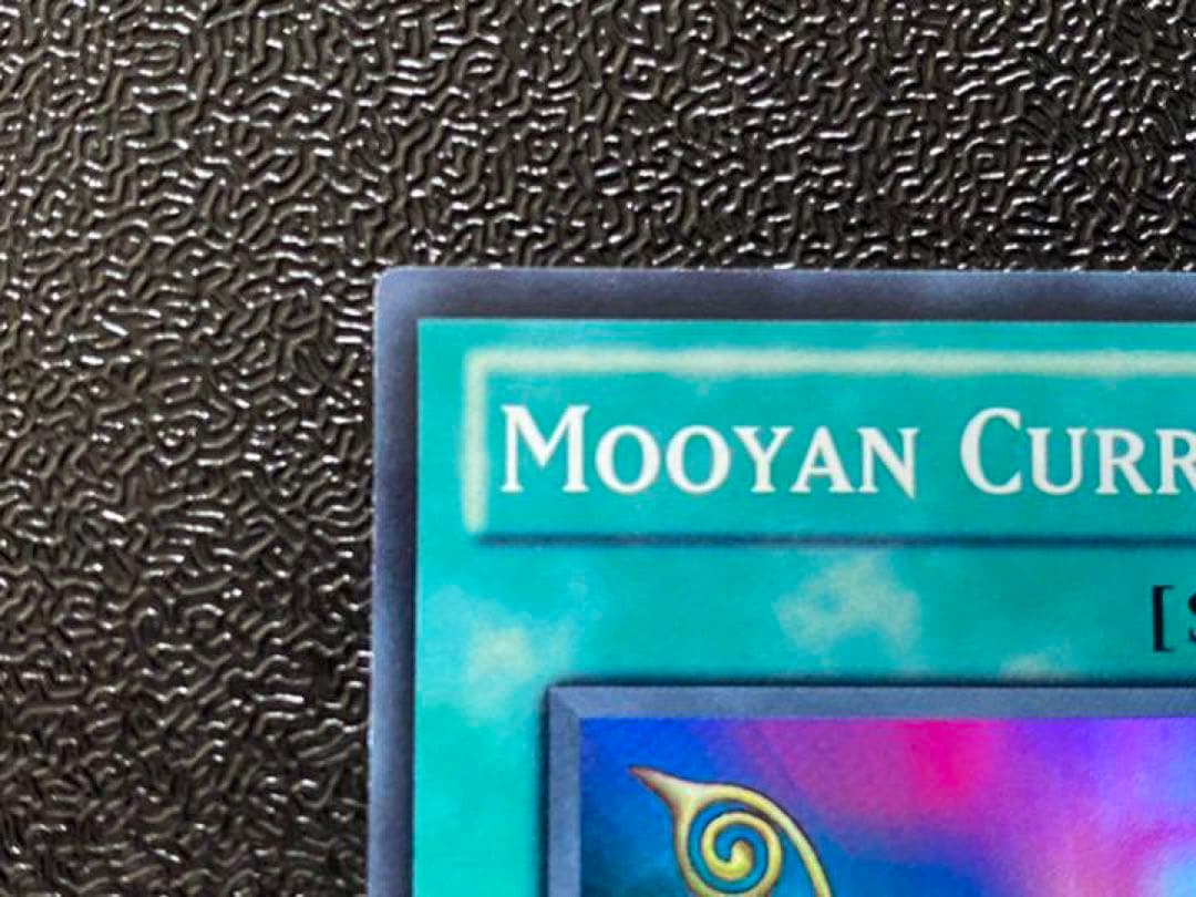 遊戯王 英語版 モウヤンのカレー WP11-EN016 大会景品