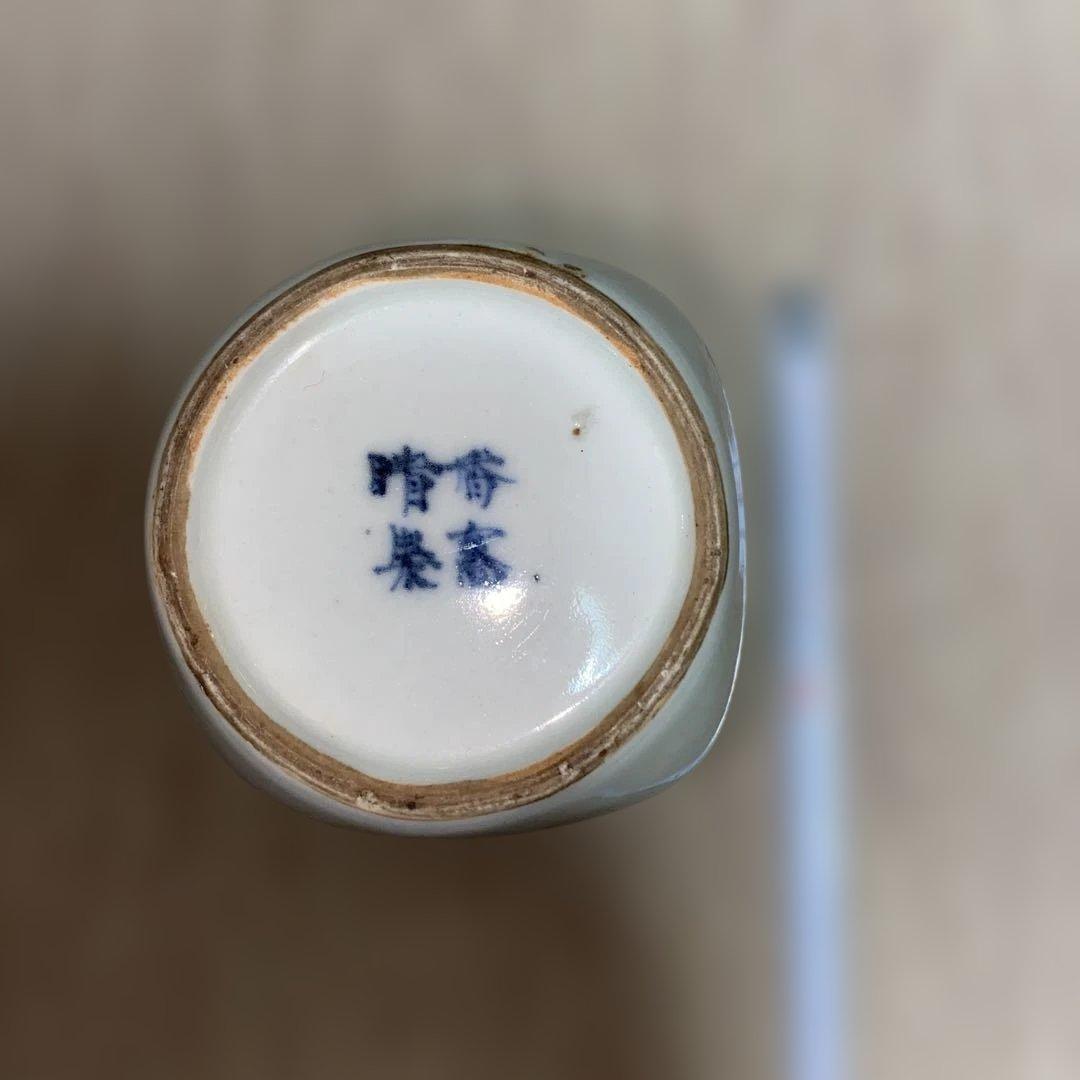 大田垣蓮月 真葛香斎 徳利 花瓶 幕末 珍品 - メルカリ