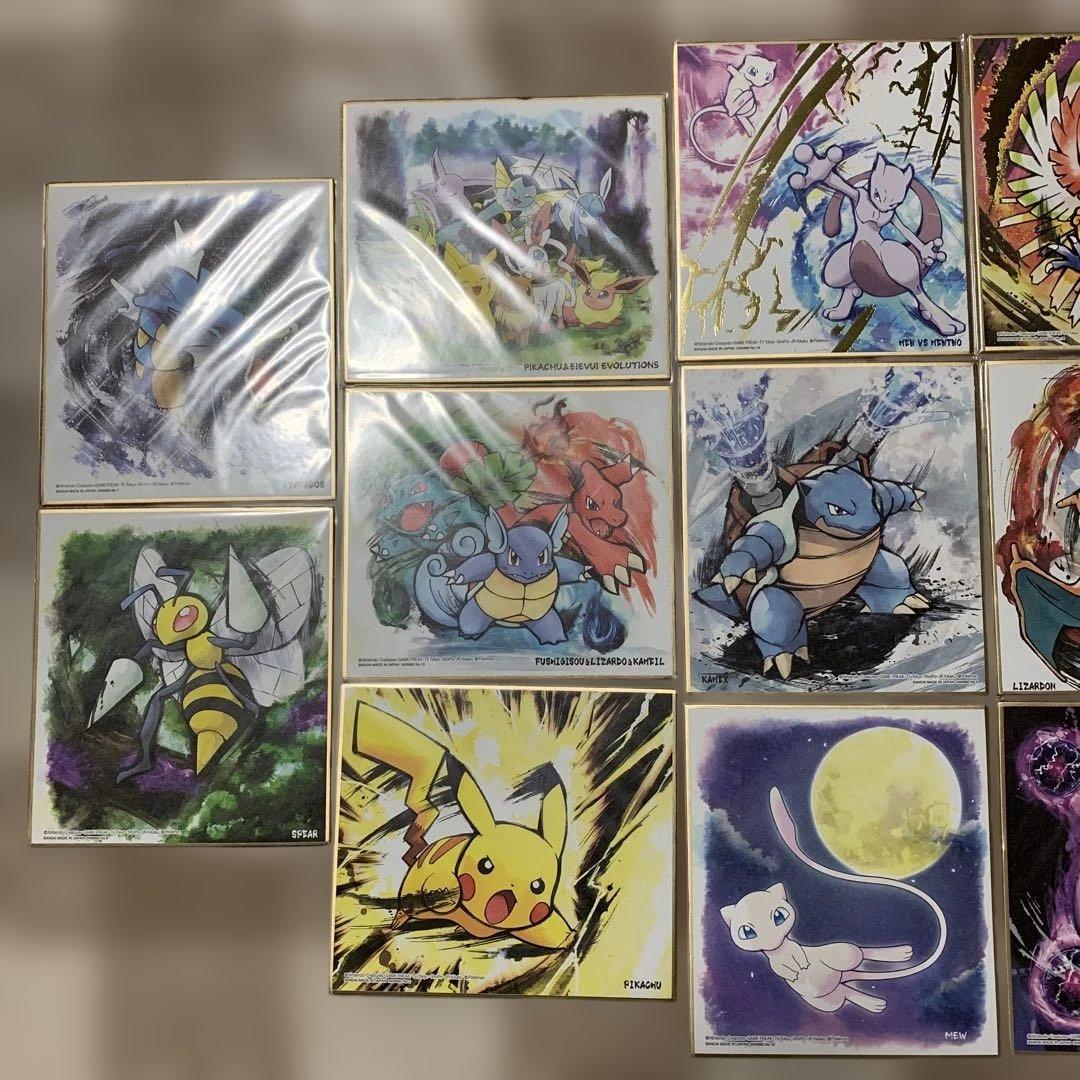 Pokémon 色紙art collection 14枚セット