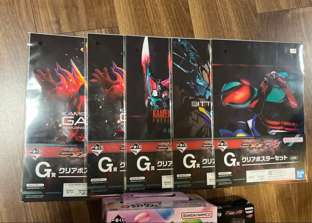 仮面ライダー　一番くじ　ラストワン　E賞