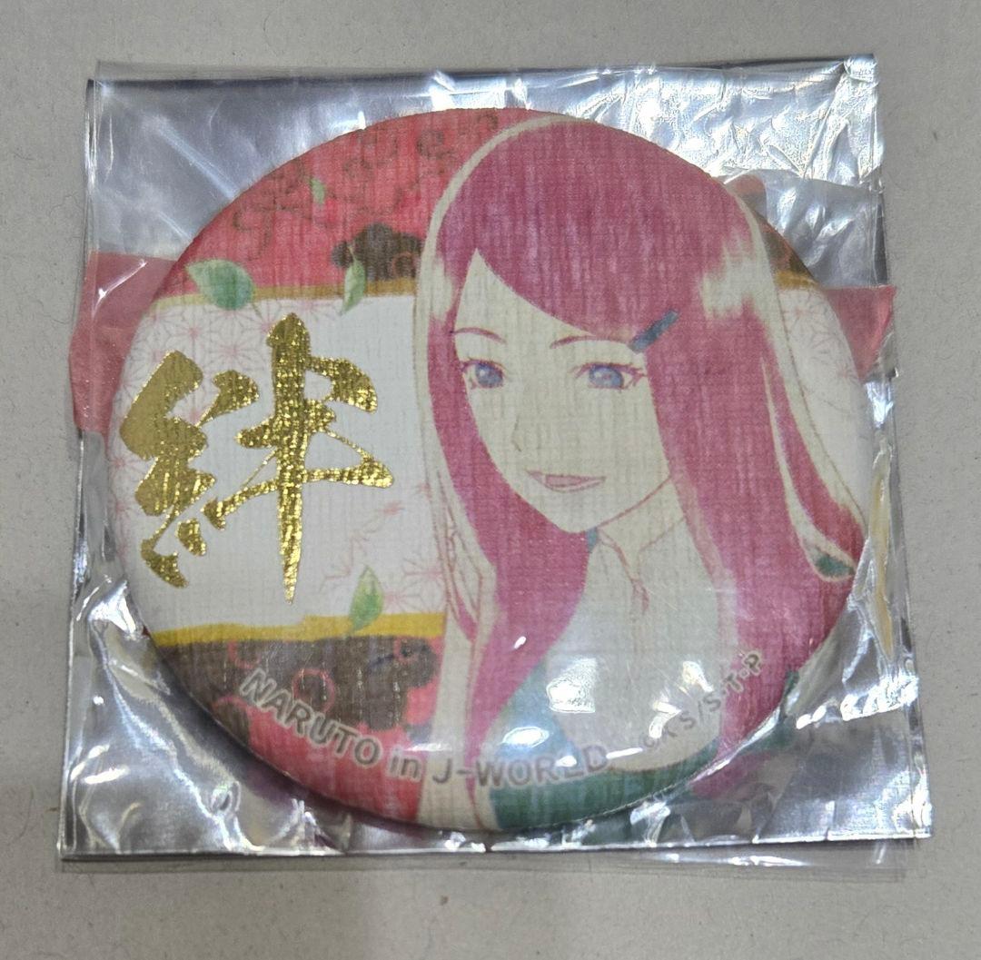 NARUTO J-WORLD 絆 うずまきクシナ 和紙缶バッジ NARUTO うずまき