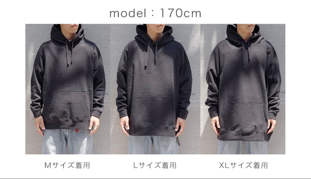 hana　スノーピーク リサイクル コットン スウェット フーディー