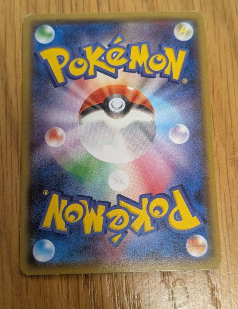 メガトウキョーのピカチュウ PROMO XYシリーズプロモーションカード PR