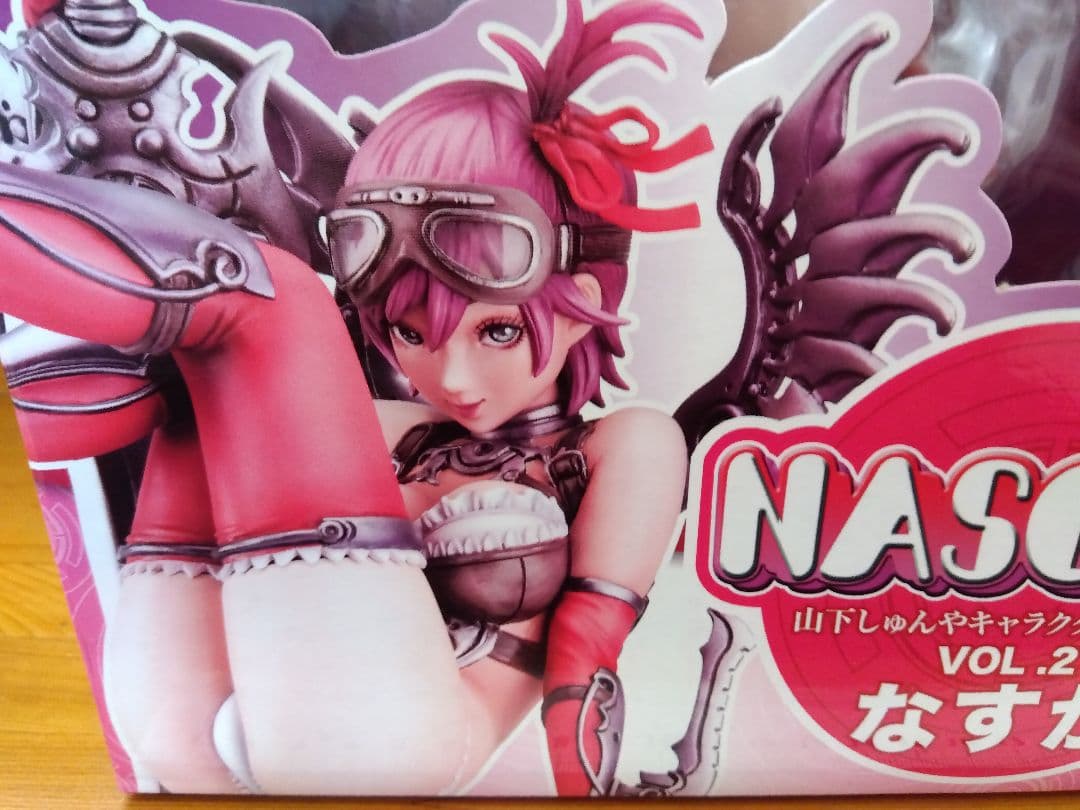 ●山下しゅんや なすか 1/6 フィギュア キャラクターシリーズ 完成品