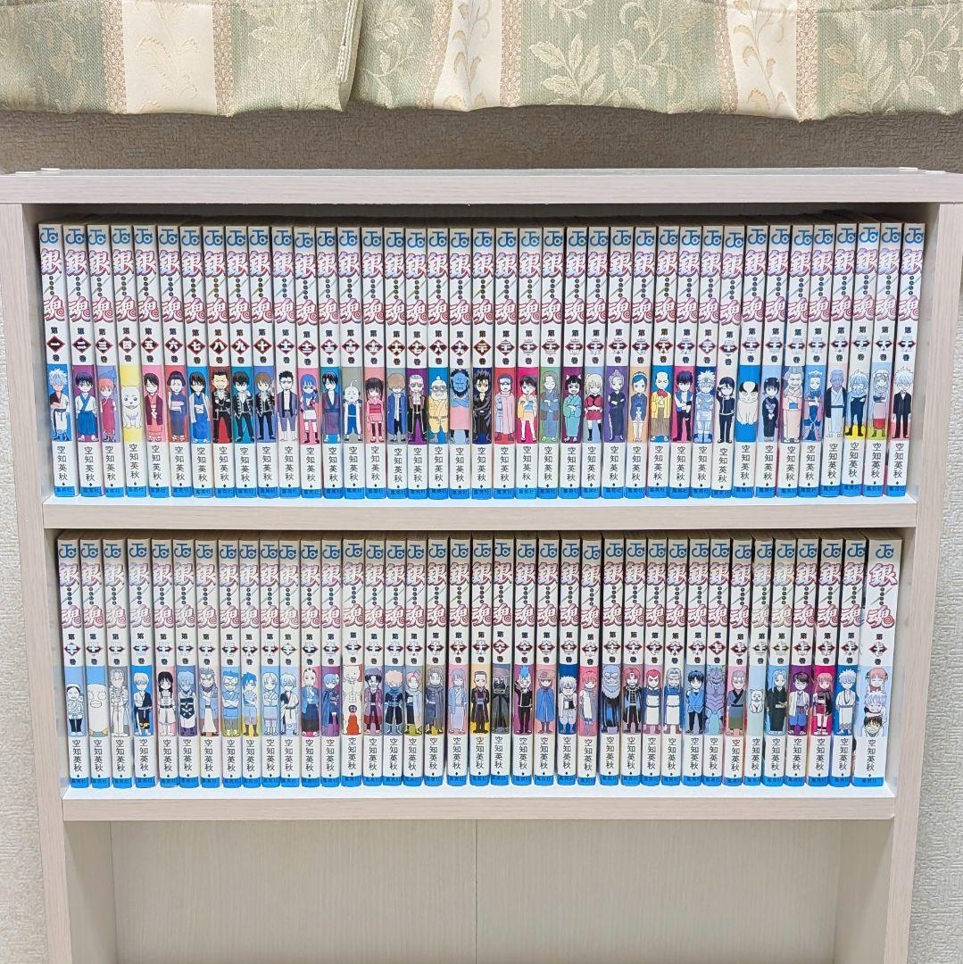 銀魂 ぎんたま 全巻セット 1〜77巻 - メルカリ