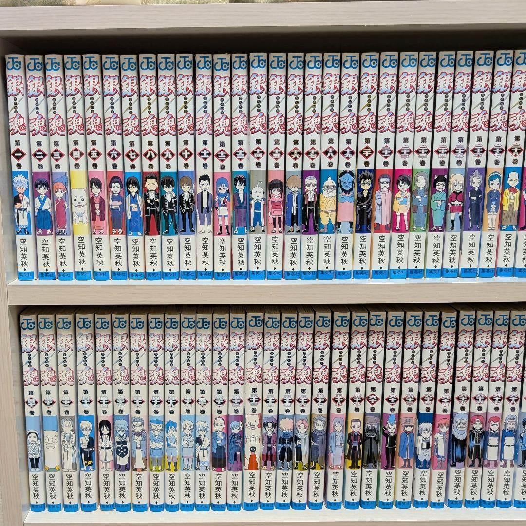 銀魂 ぎんたま 全巻セット 1〜77巻 - メルカリ