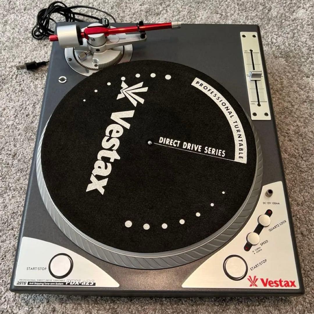 Vestax「PDX-A2S」プロフェッショナル・ターンテーブル①