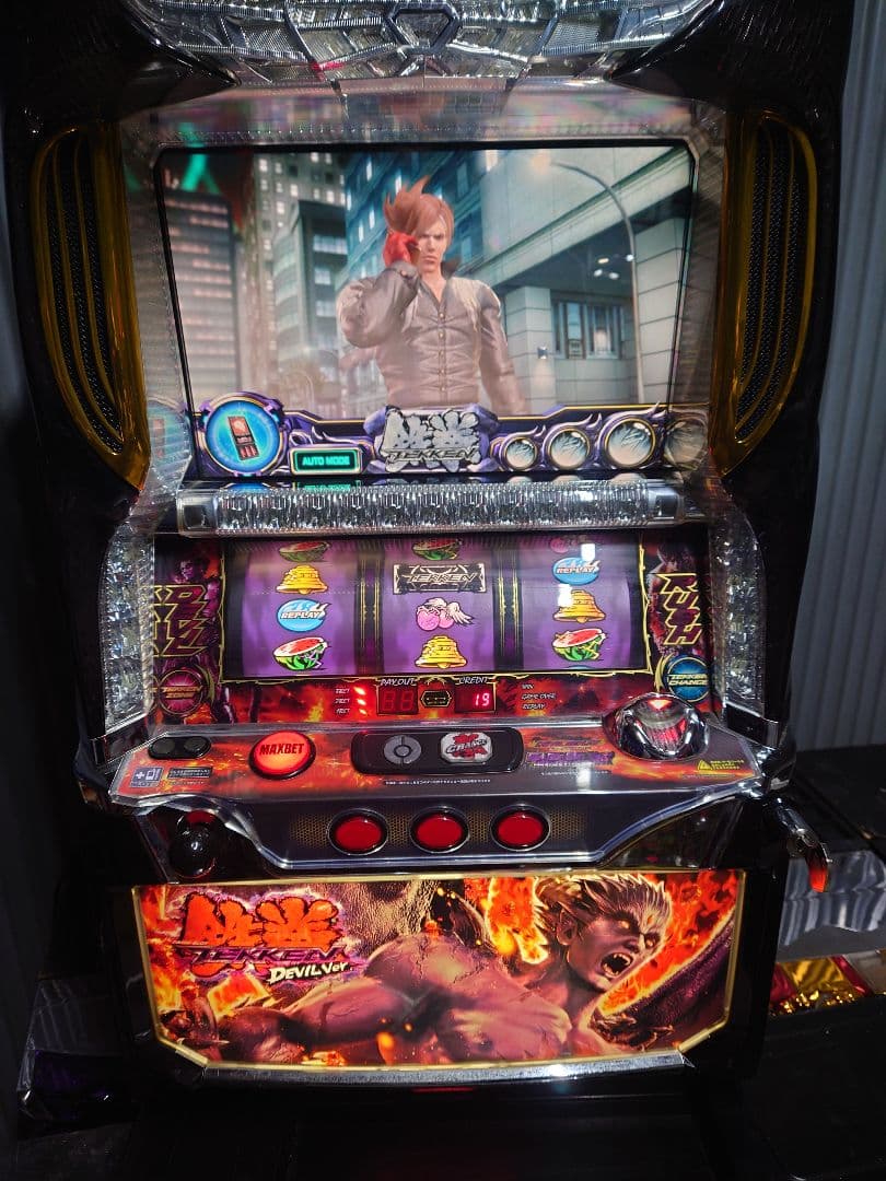 好呂唾人　パチスロ　実機　鉄拳2デビル 山佐 パチスロ鉄拳デビルVer. 中古パチスロ実機 [4ch対応] A-SLOT