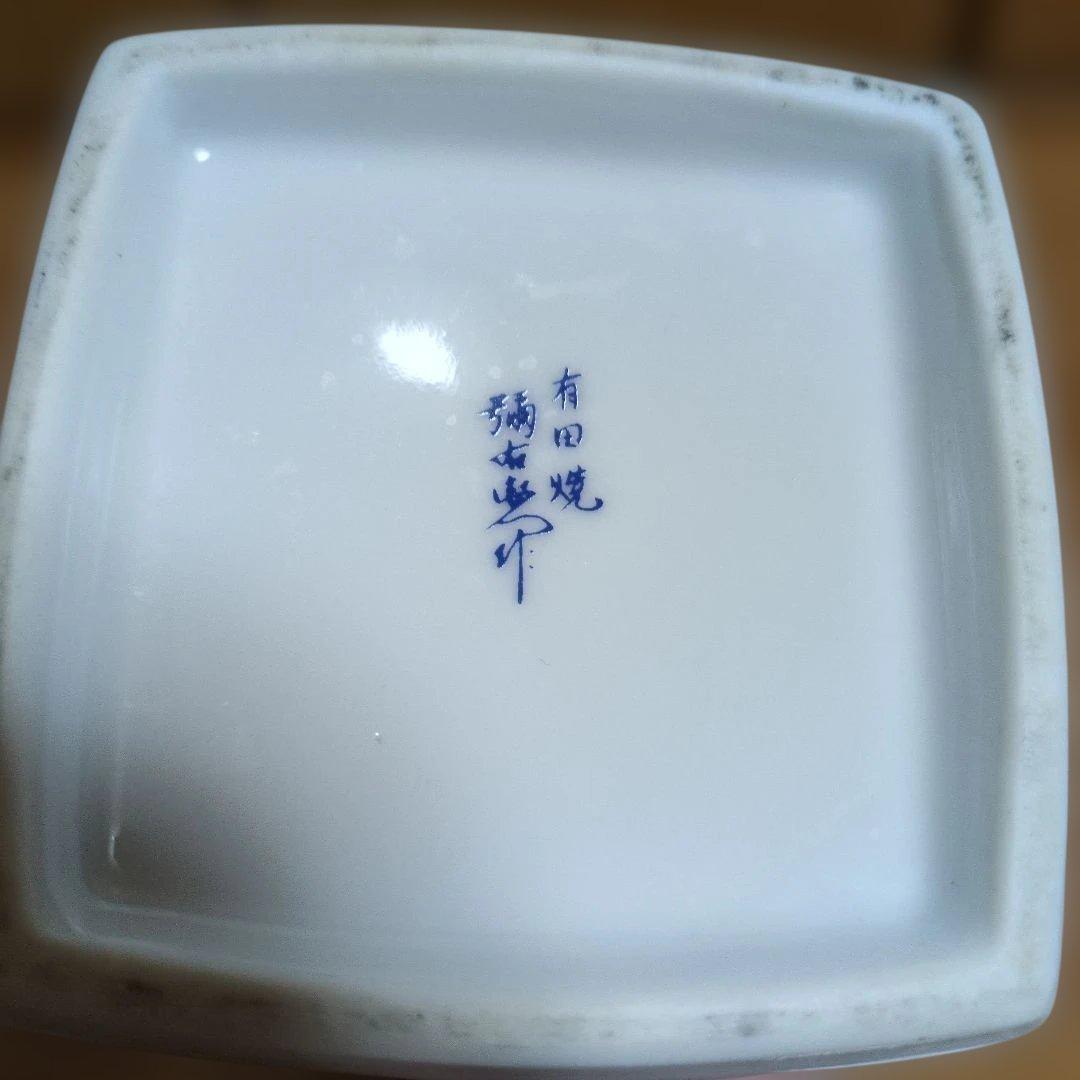 未開栓】Super ニッカウヰスキーのスーパーニッカ＆フロムザバレル