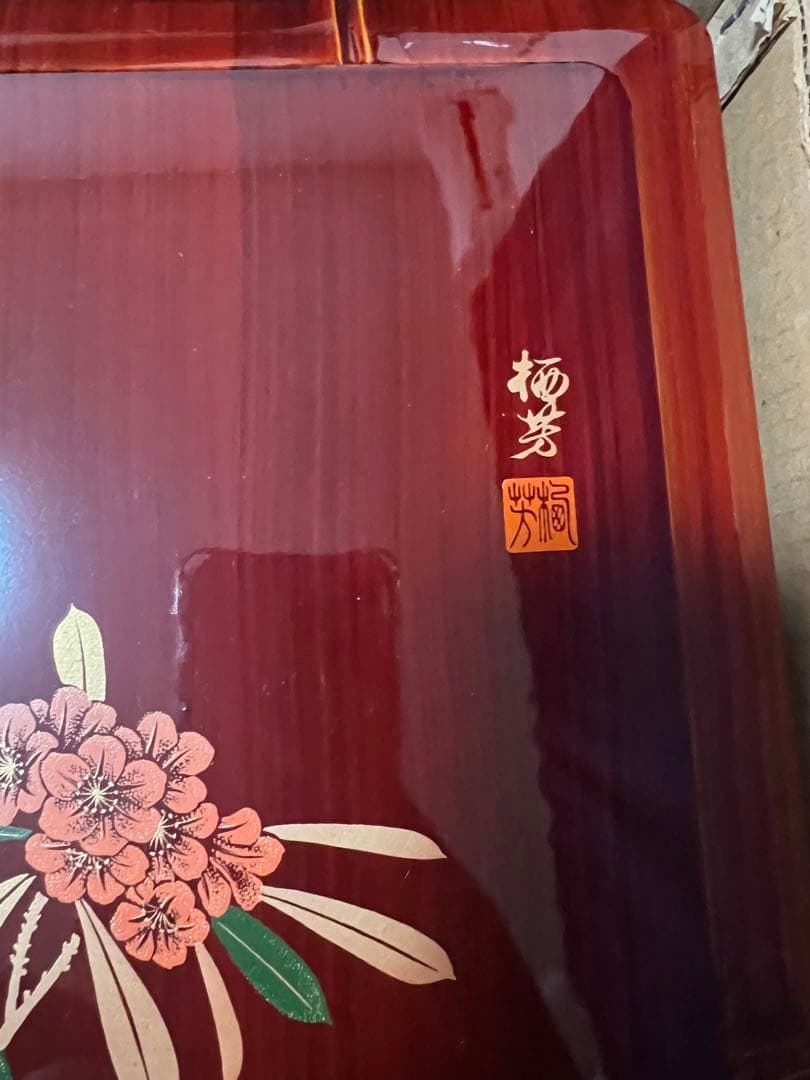 墨□中国墨 古柯庭 嘉慶年製 徽州汪近聖造 書道道具 黒墨 古玩 唐物