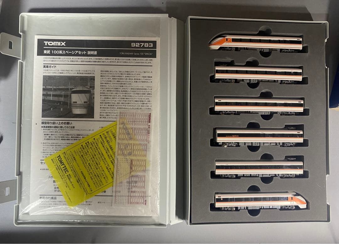 TOMIX 東武 100系スペーシア セット 92783