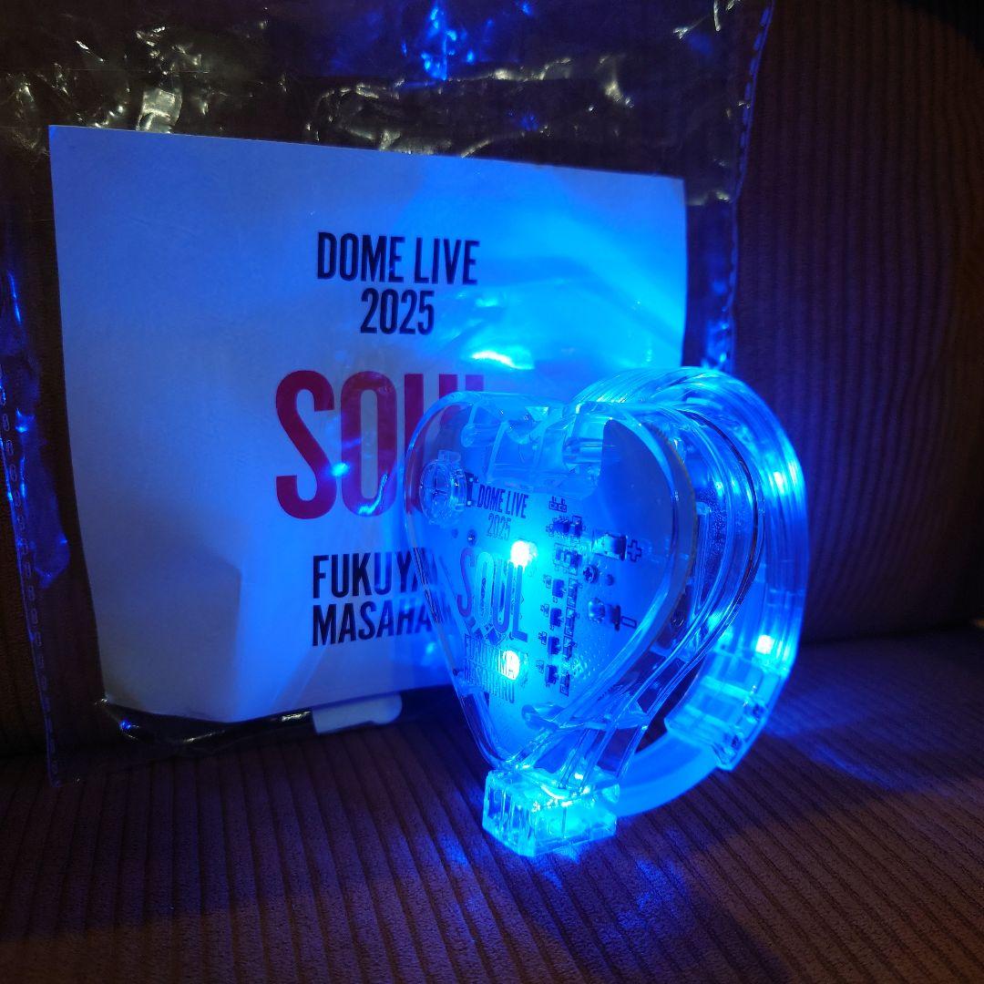 福山雅治 DOME LIVE 2025 シンクロライトバングル - メルカリ