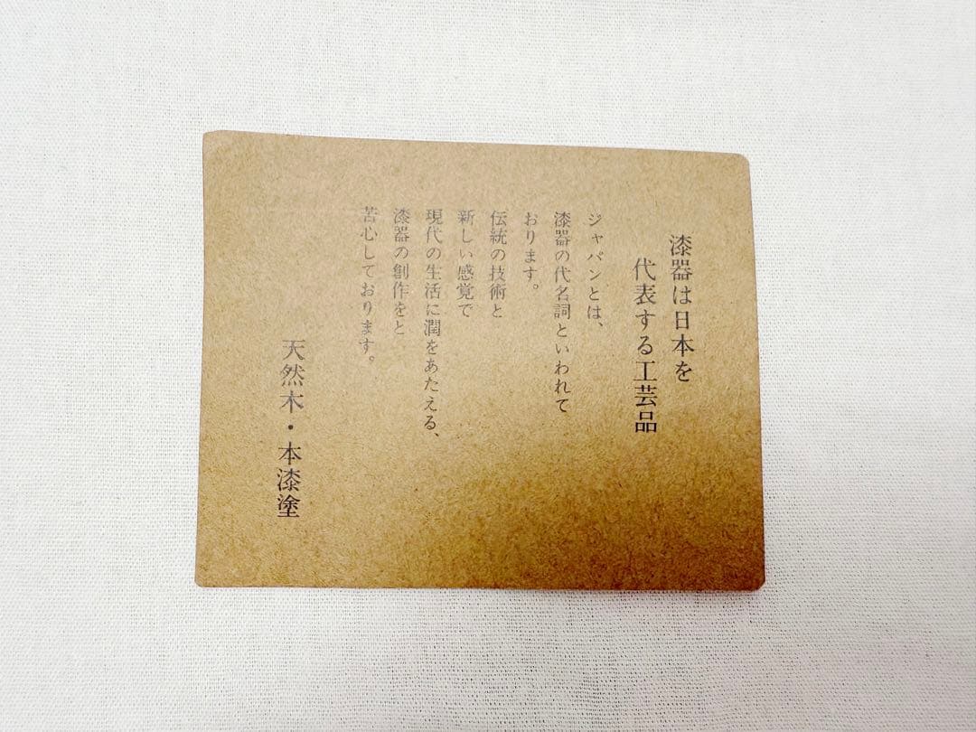 ほぼ未使用 懐石道具 天然木製 本漆塗 千筋 雑煮椀 5客揃 溜塗 内黒 共箱