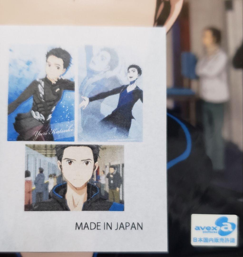 ユーリ!!! on ICE 勇利 ポストカード ブロマイド タペストリー - メルカリ