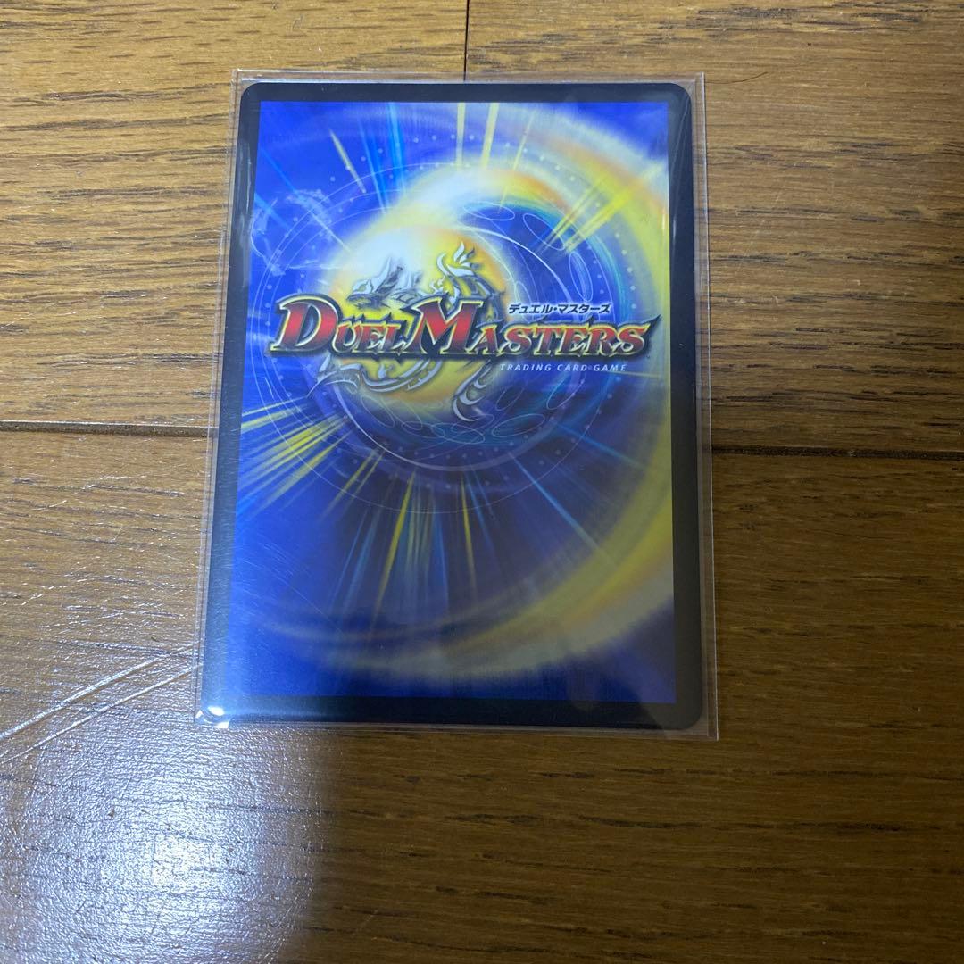 R*y様 ブルー・インパルス / 「真実を見極めよ、ジョニー！」×4枚のまとめ売