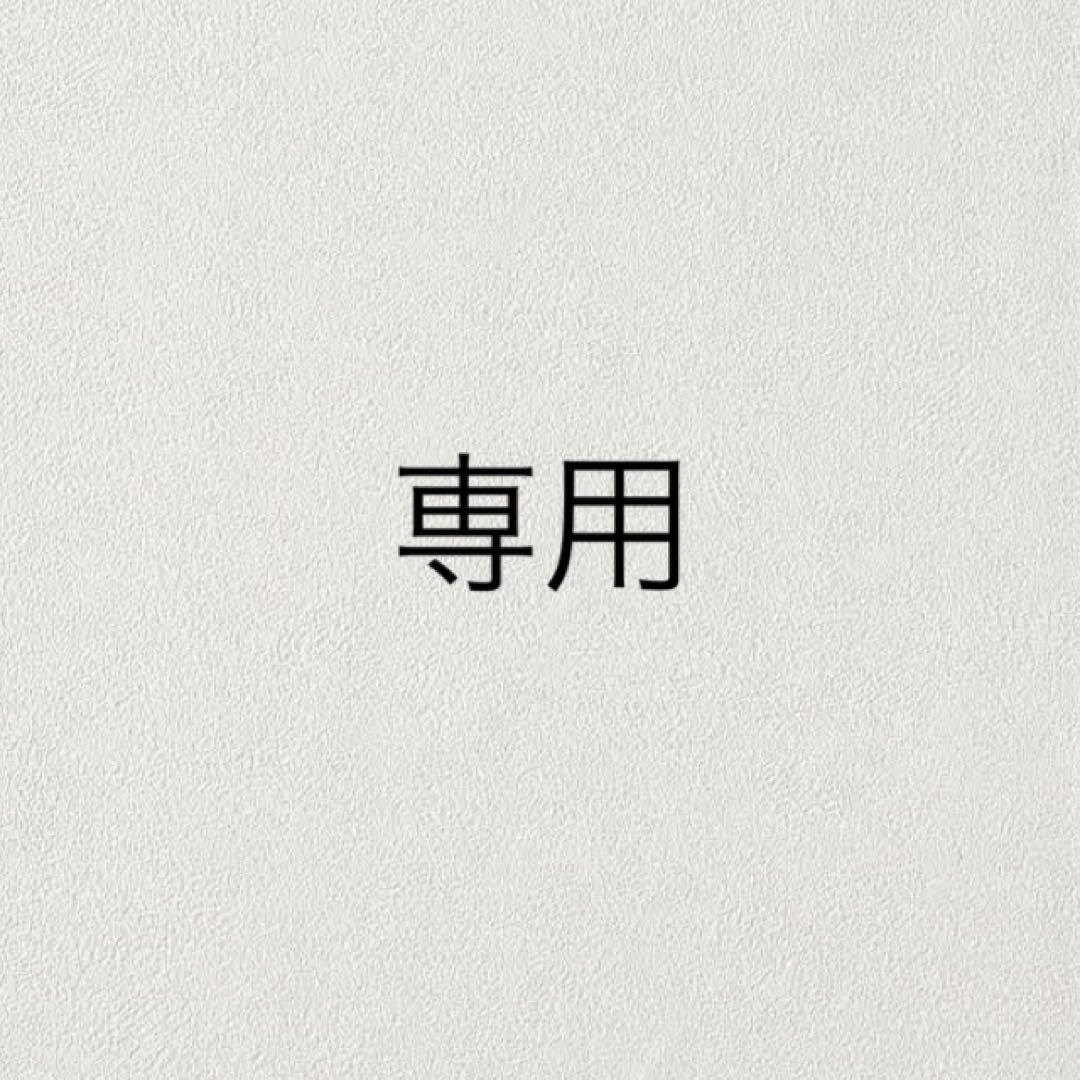 YYお値下げ気軽にコメントください メルカリの値下げメッセージはどう返す？返信用の例文付き｜yone!