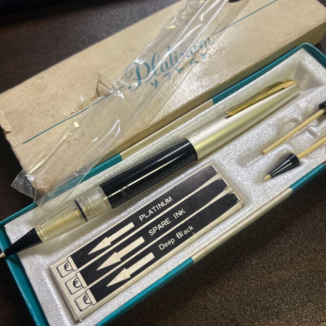 プラチナ万年筆プラチナ ソフトペン 旧型 廃番 S66-30 ビンテージ セット