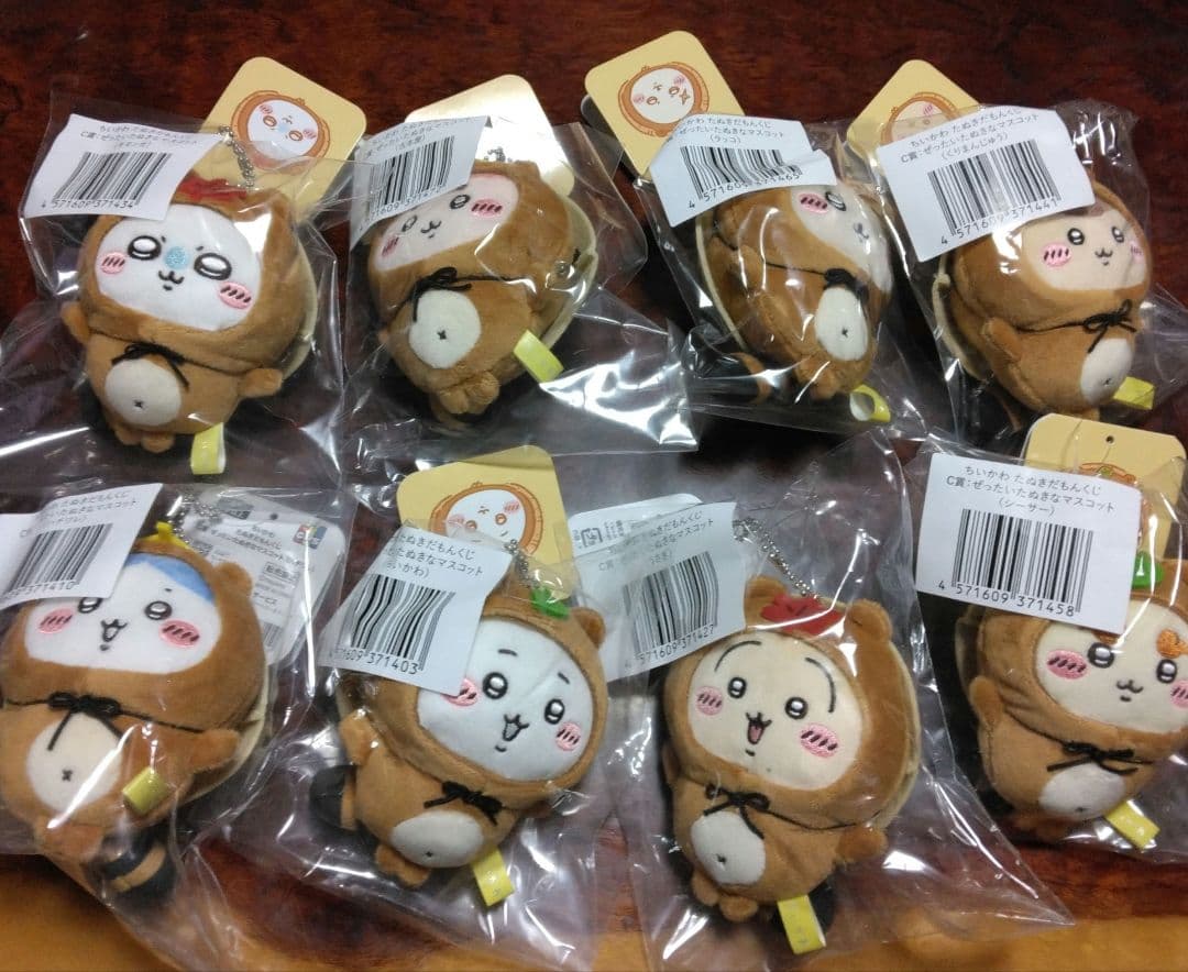 ちいかわたぬきだもんくじ C賞コンプリート8体セット - メルカリ