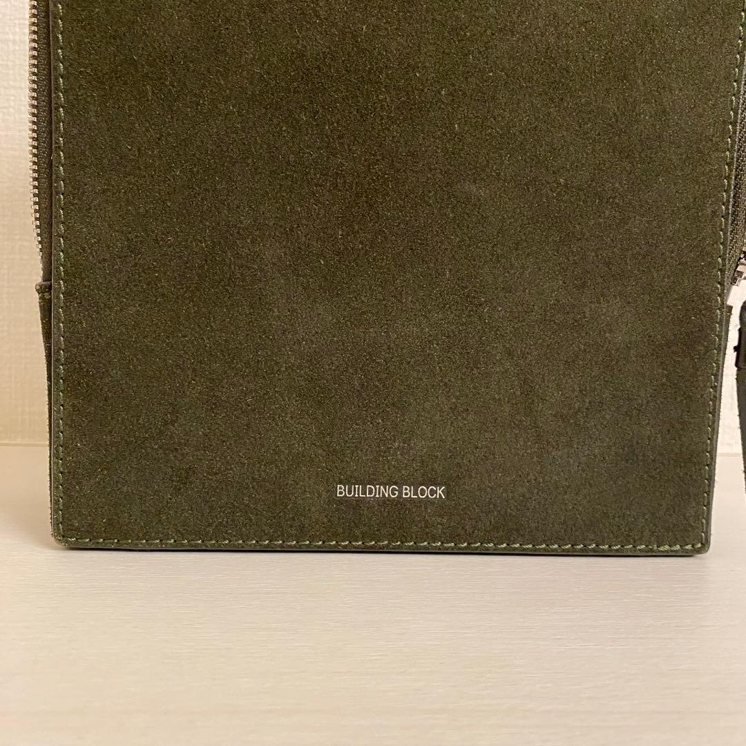 定価約7万】BUILDING BLOCK ボックスバッグ スエード