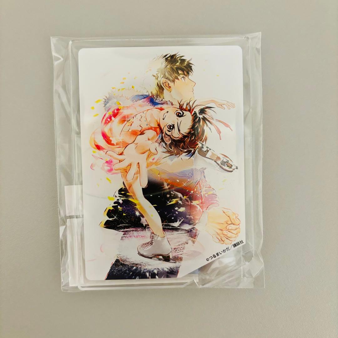 メダリスト マンガ展 アクリルスタンド 明浦路司・結束いのり