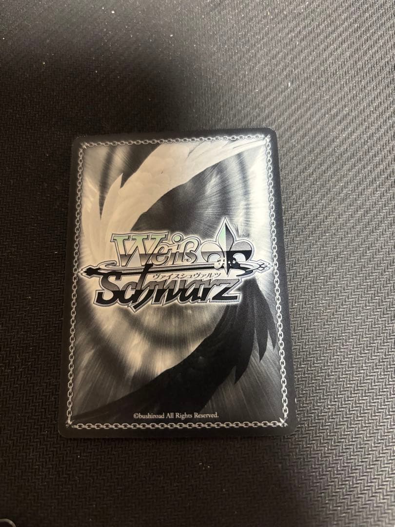 ヴァイスシュヴァルツ　袴姿のラム＆袴姿のレム　サイン　SP