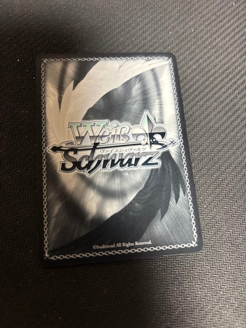 ヴァイスシュヴァルツ　袴姿のラム＆袴姿のレム　サイン　SP