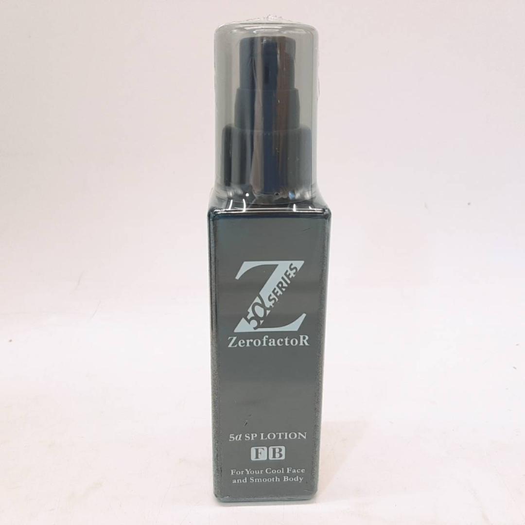 ゼロファクター 5αSPローション Zローション セット