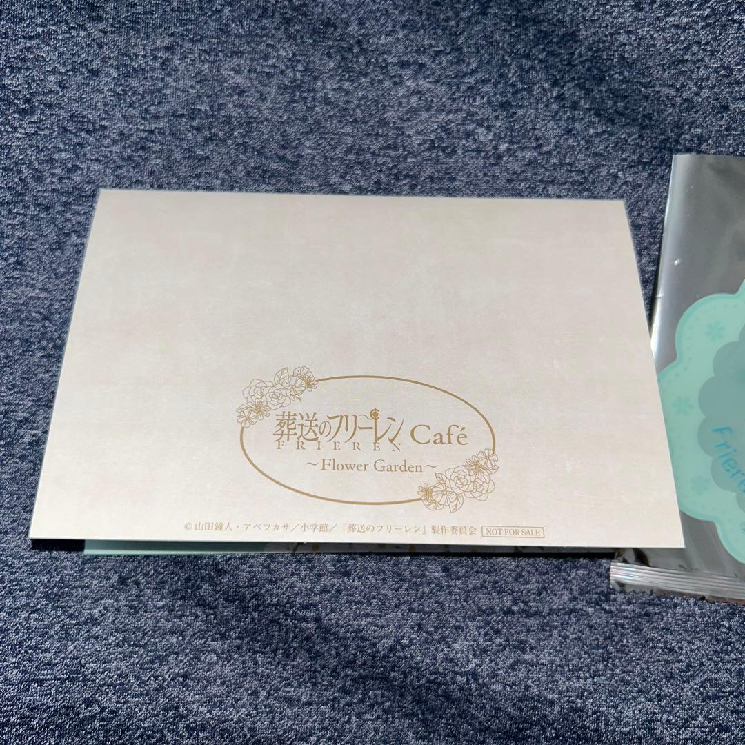 葬送のフリーレン コラボカフェ Flower Garden 招待状風カード TOKYO