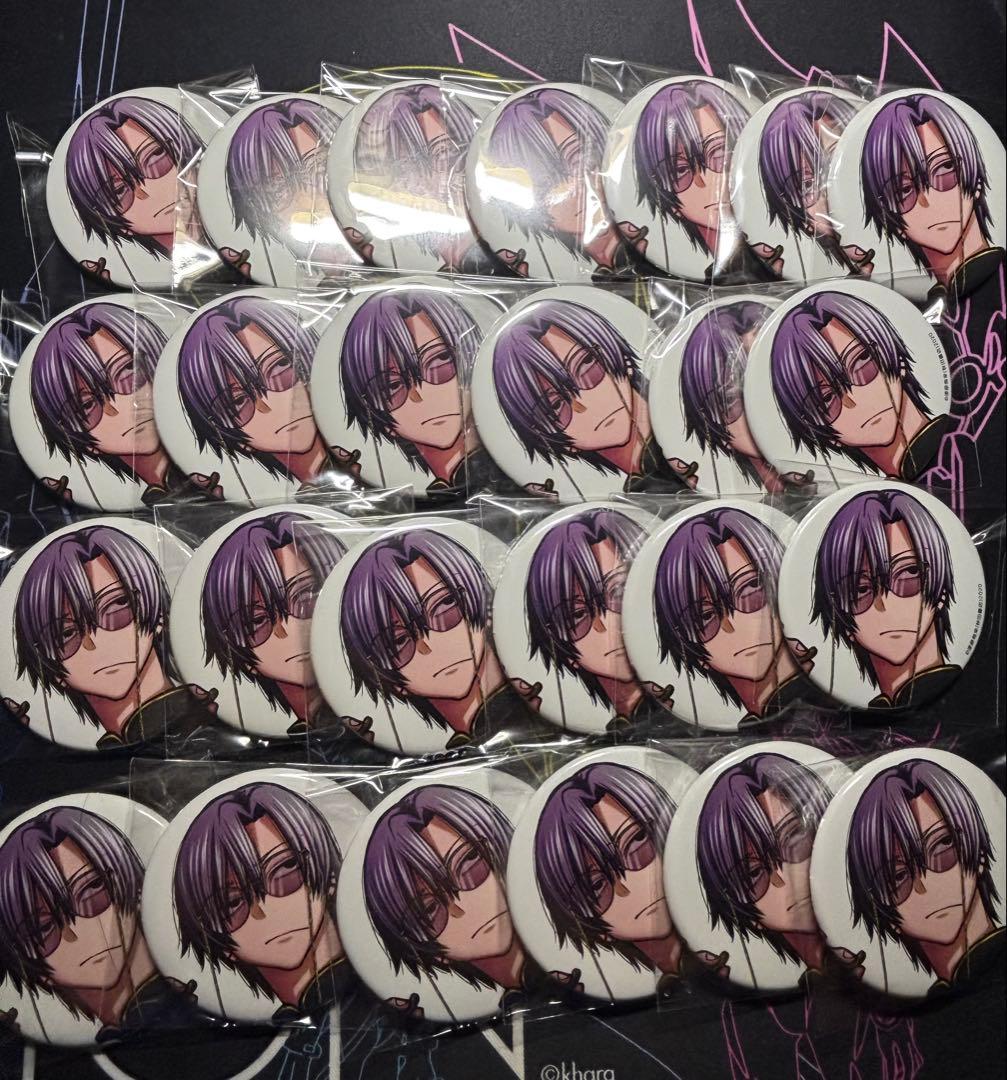 文豪ストレイドッグス AGF 2022 トレーディング 缶バッジ 正月 中島敦