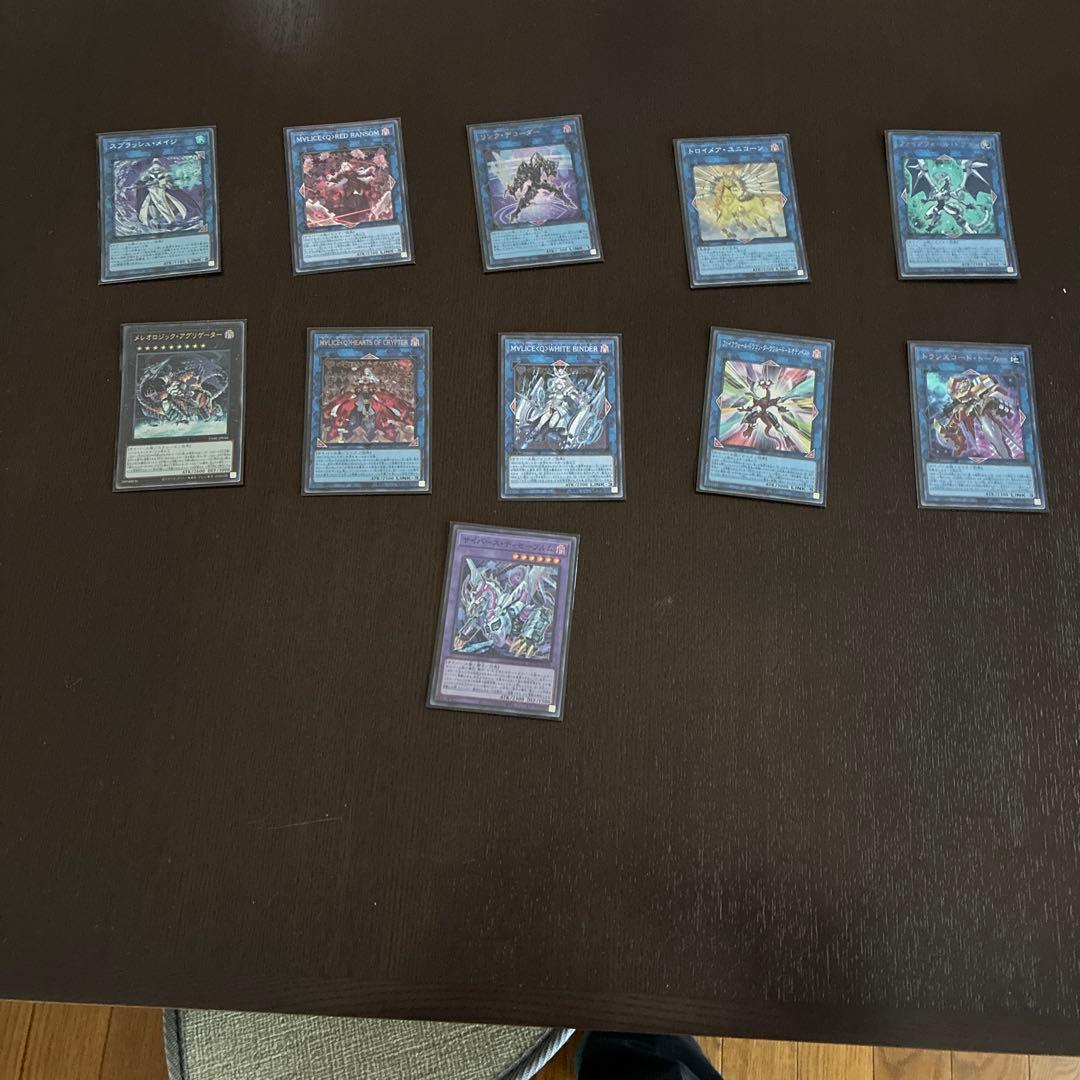 遊戯王OCG デュエルモンスターズ引退　マリスデッキパーツ