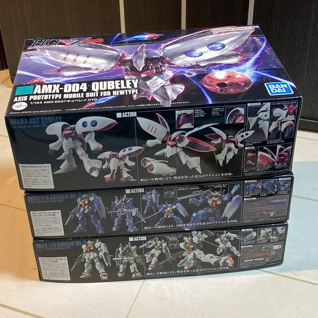 HGガンプラ3点セット 未組立 1/144 Zガンダム - メルカリ