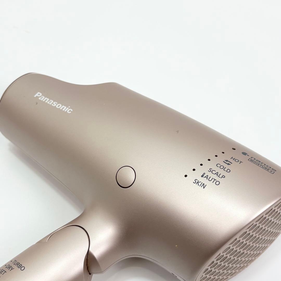 Panasonic ナノケア EH-NA0G ヘアドライヤー 高浸透ナノイー