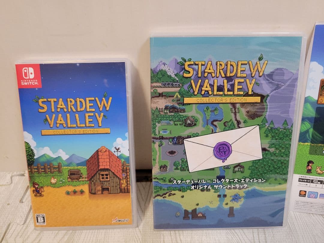 スターデューバレー コレクターズエディション　Switch