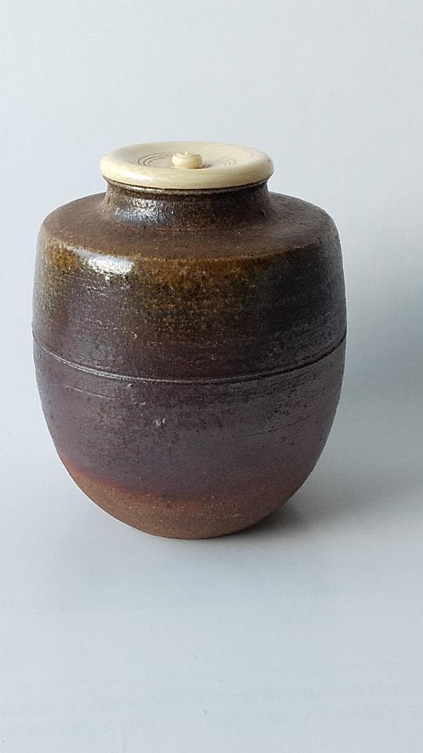 備前焼 茶入 矢部篤郎 作 仕覆 市松宝 人間国宝 山本陶秀 三男 共