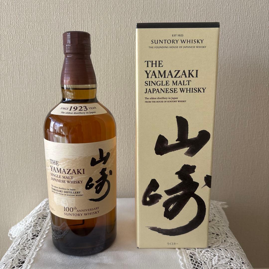 ブレアアソール14年 ザ シングルモルツ オブ スコットランド（エリクサー）