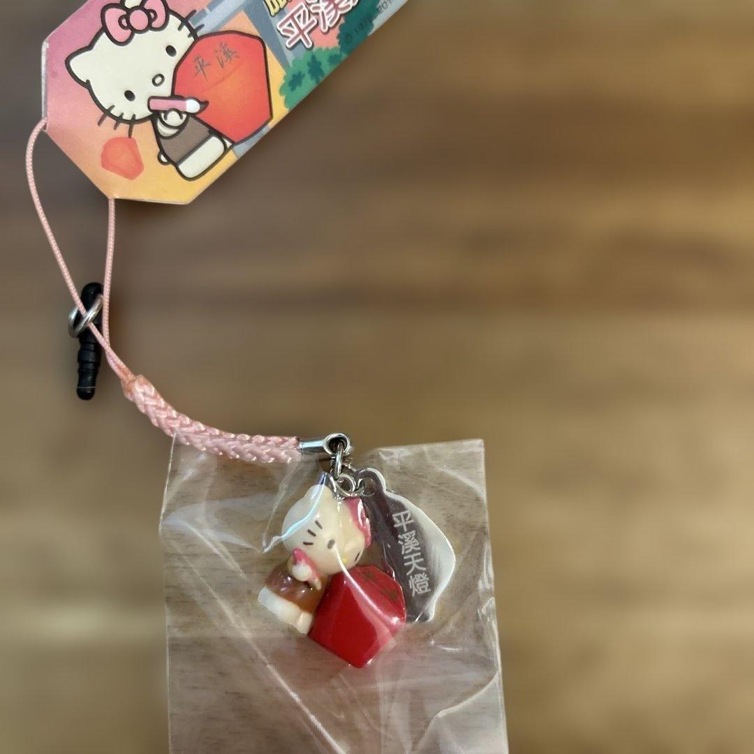 レア　ご当地キティ　ハローキティ　ストラップ　根付　台湾　台北　機場限定