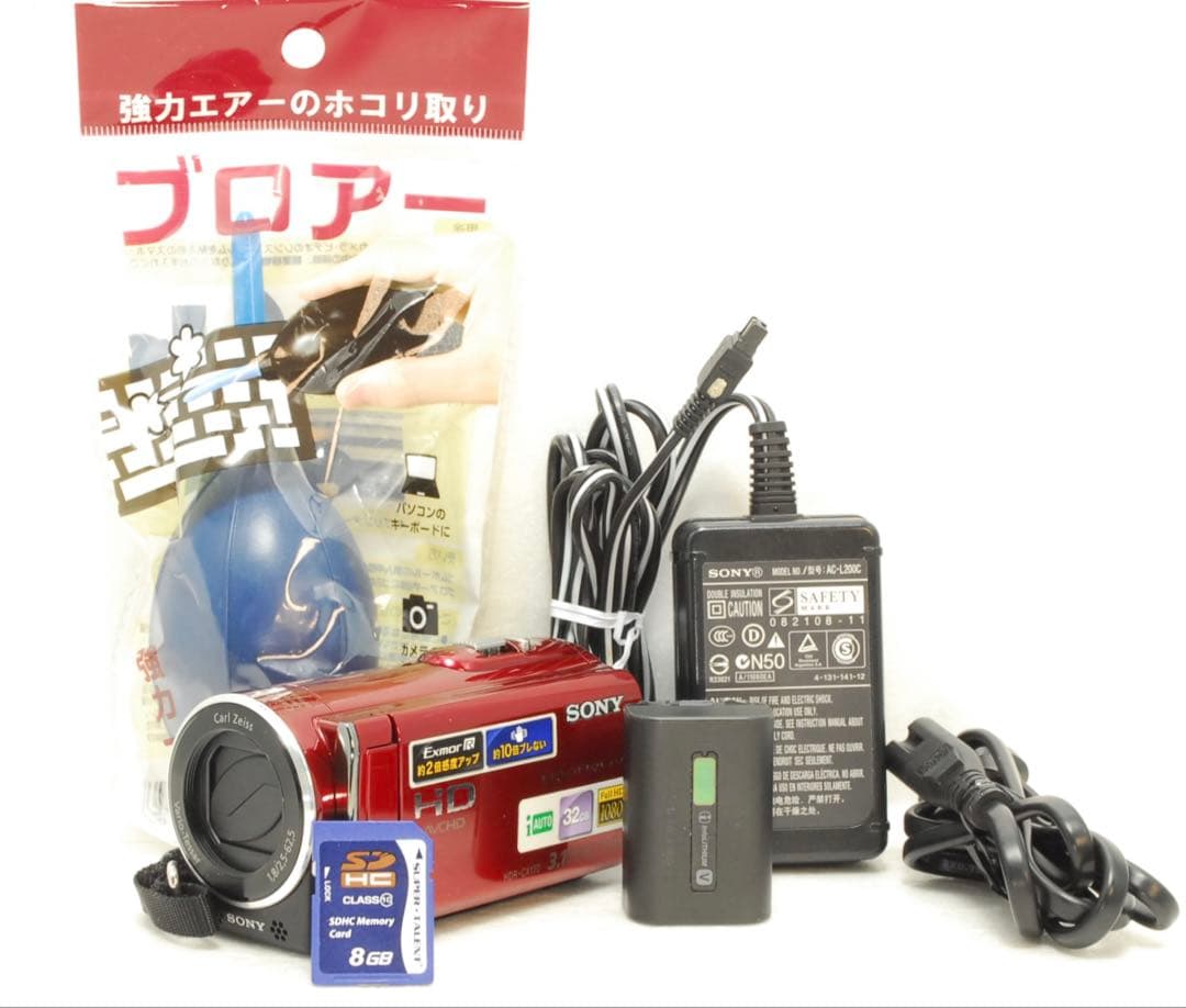 Casey _SONY HANDYCAM HDR-CX170❤️ビデオカメラ