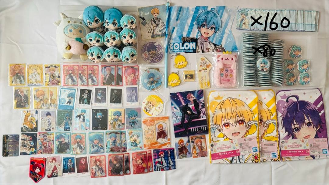 すとぷり ころんくん グッズ まとめ売り