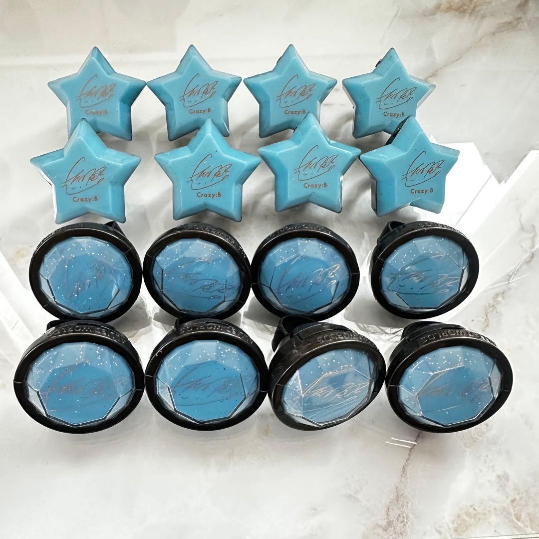 あんスタ HiMERU リングライト BNS 6th キャラクターグッズ