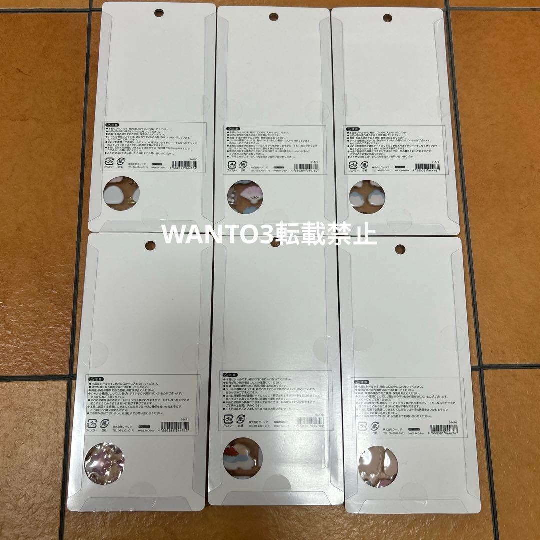 レア 新品 ボンボンドロップシール 和柄 お寿司 舞妓 桜 柴犬 おにぎり 相撲