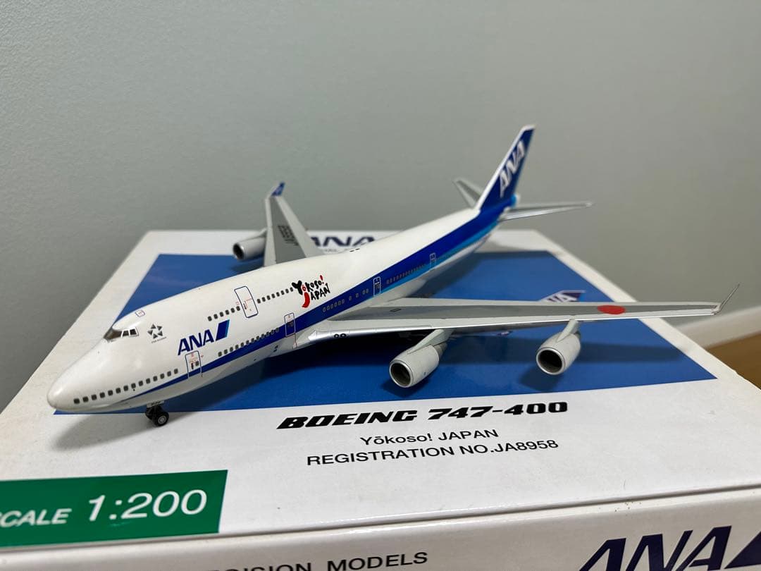074/ 全日空商事 1/200 B747-400 ANA SUPER STYLE JA405A NH20005
