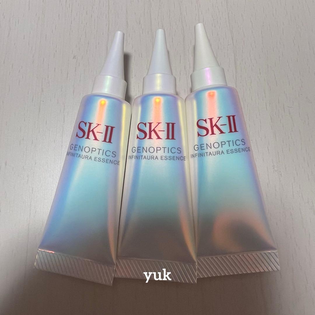 SK-II ジェノプティクスインフィニットオーラエッセンス 10ml ３本