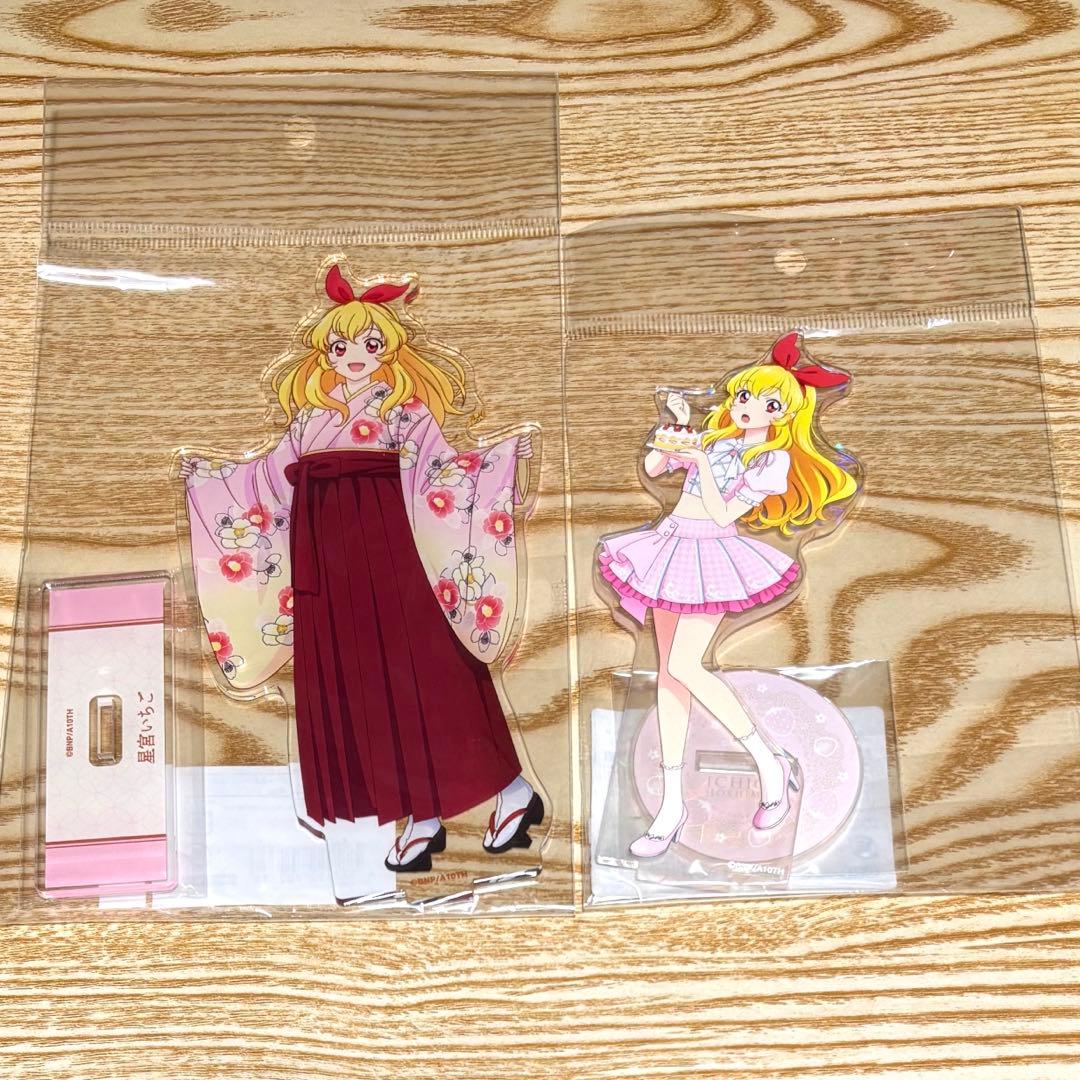 アイカツ 星宮いちご アクスタ 花やしき バースデー - メルカリ