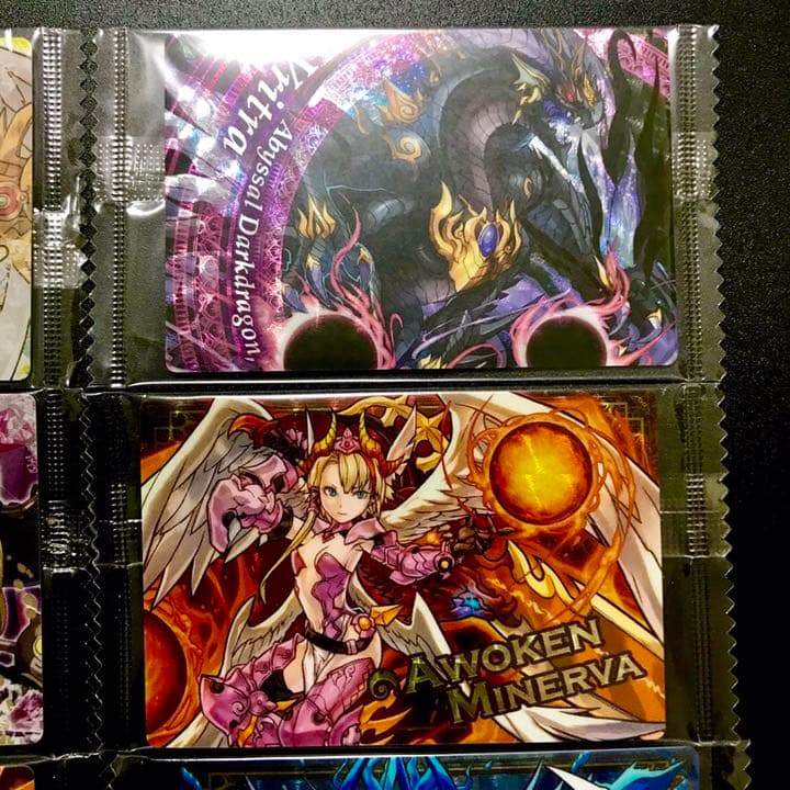 コンプリート未開封品‼️超絶 パズドラ ウエハース 全45種セット