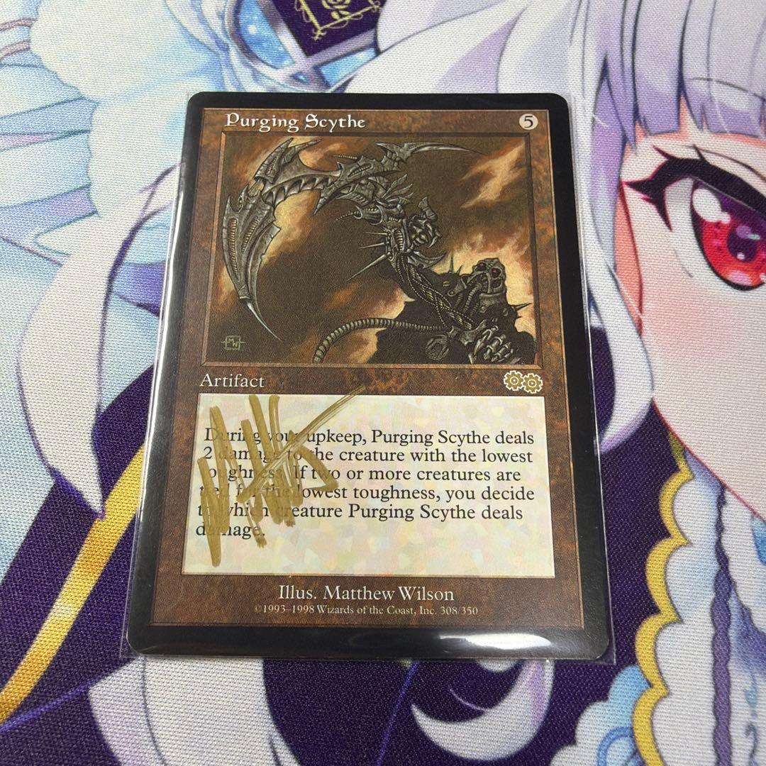 MTG マジック 英語 粛清の大鎌 アーティストプルーフ - メルカリ