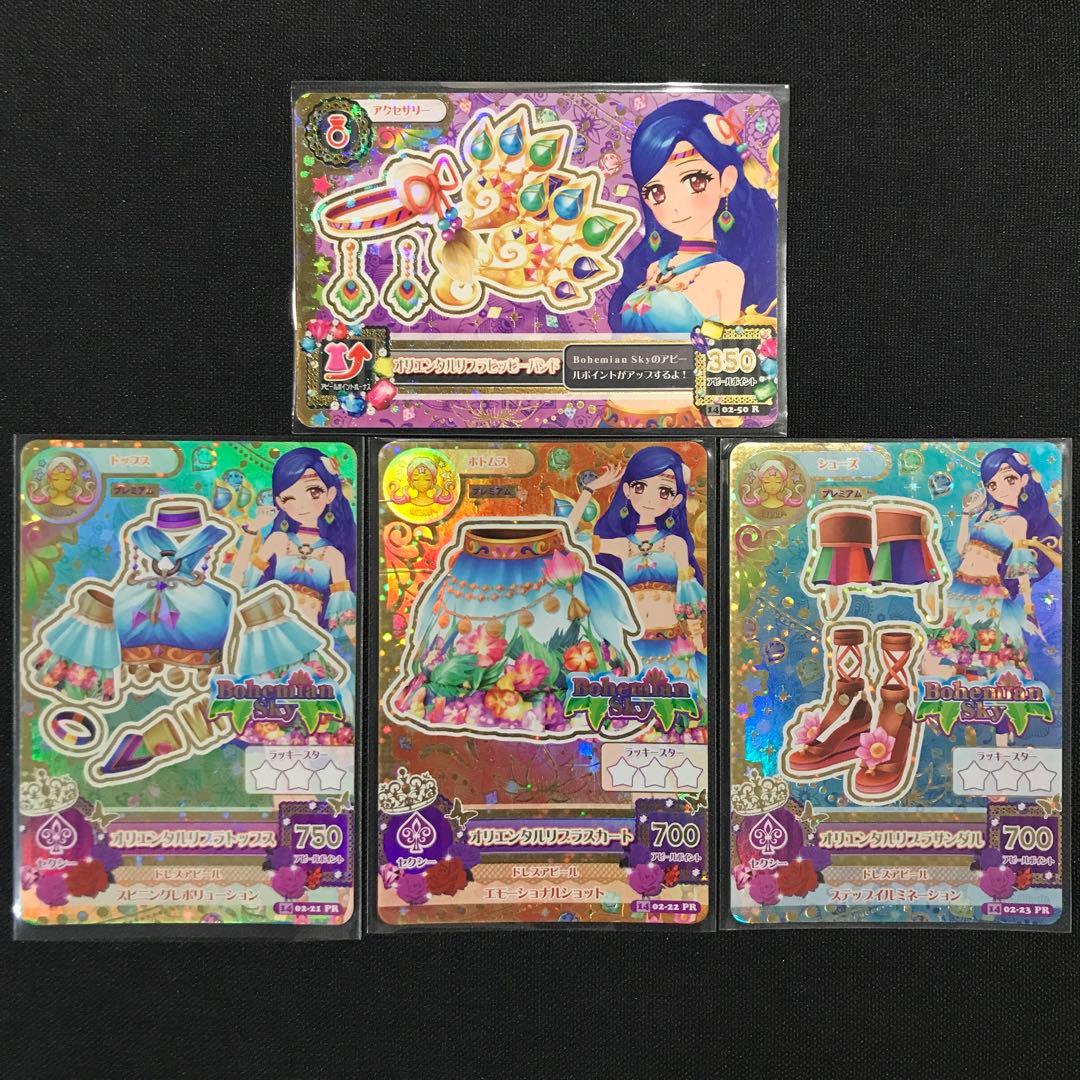 user_d54c8390ページ 加熱積算ラベル KS-90-20（1点式・90℃-20分）