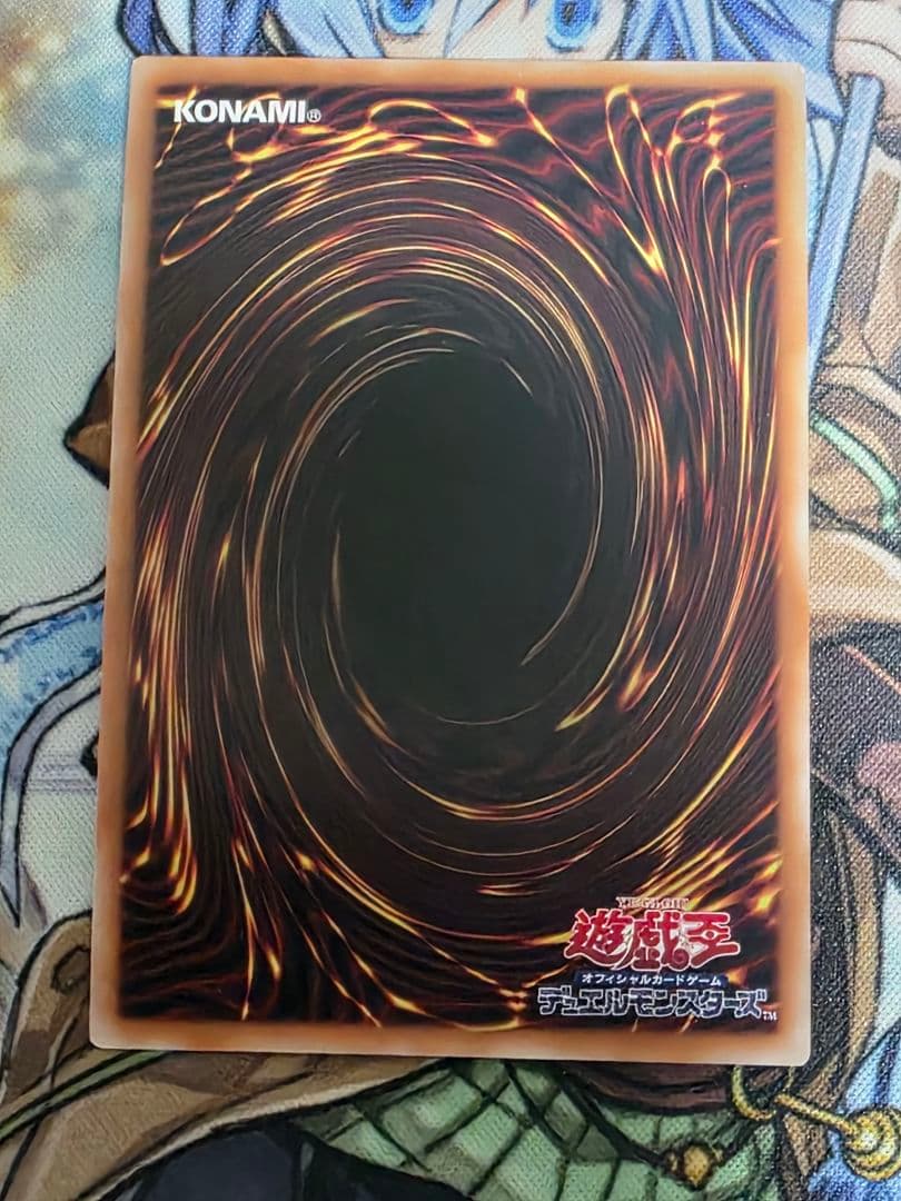 重騎士プリメラ 25thシークレット