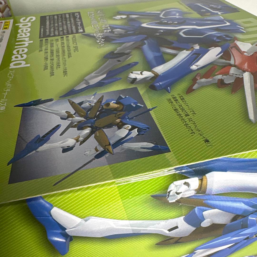 未開封ロボット魂エウレカセブンスピアヘッド（レイ機チャールズ機